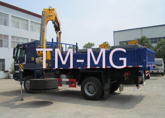 chất lượng  Fast Mobile City Construction Articulating Boom Crane , 5 Ton SQ5ZK3Q WITH ISO CE nhà máy sản xuất