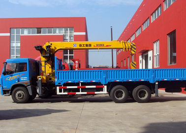 Cần cẩu xe tải XCMG 12 tấn, chiều cao nâng 14,5m